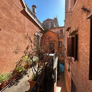 Terrace Apartamento